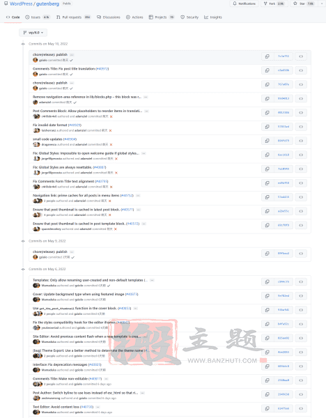 图片[2]-WordPress 6.0 Release Candidate 2 (RC2)发布 可进行内部测试-搬主题