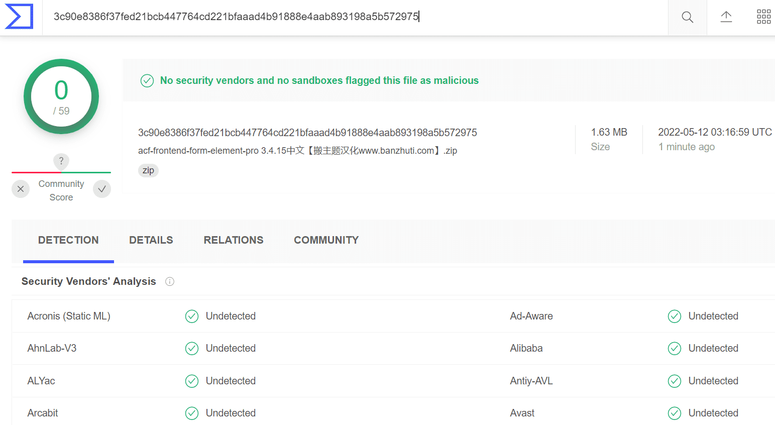图片[4]-ACF Frontend Form Element Pro 3.4.15汉化中文版|ACF扩展表单自定义设计WordPress插件-搬主题