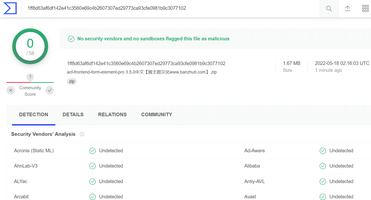图片[4]-ACF Frontend Form Element Pro 3.5.0汉化中文版|ACF扩展表单自定义设计WordPress插件-搬主题