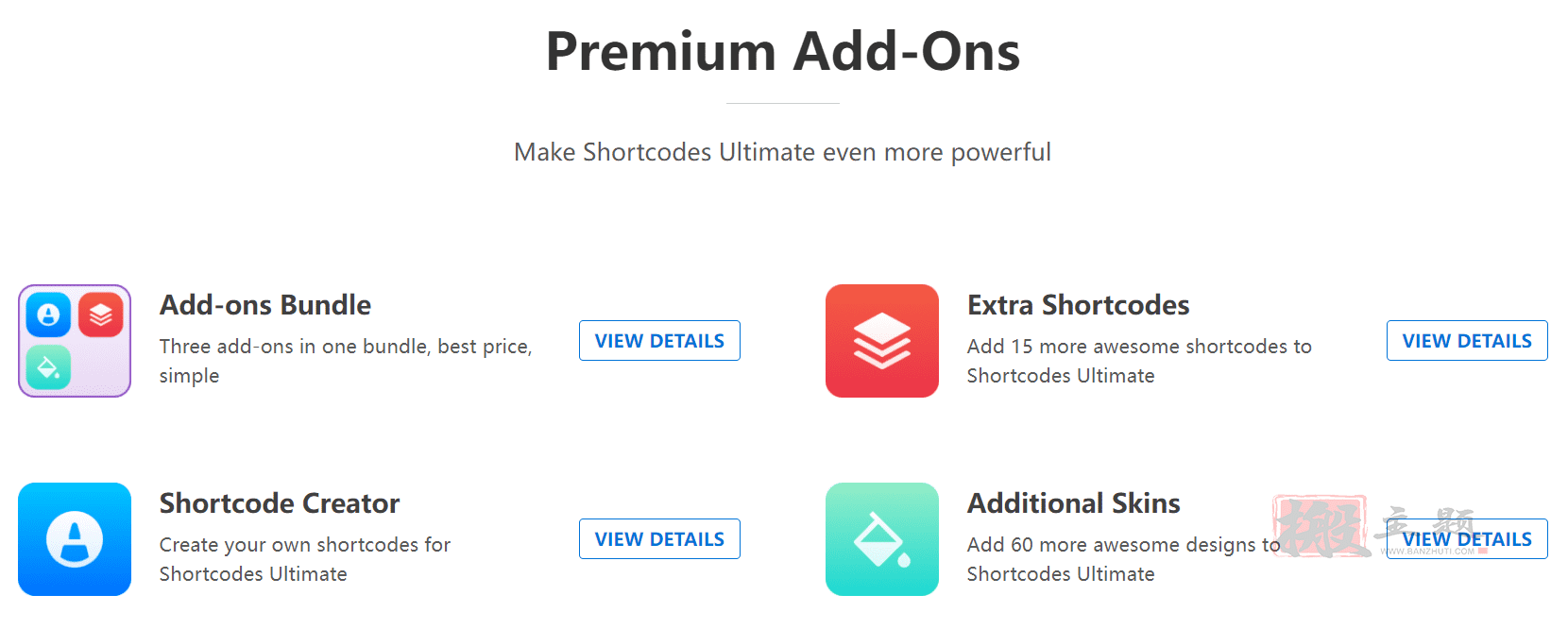 图片[2]-Shortcodes Ultimate汉化中文合集|终极简码自定义设计WordPress插件介绍-搬主题