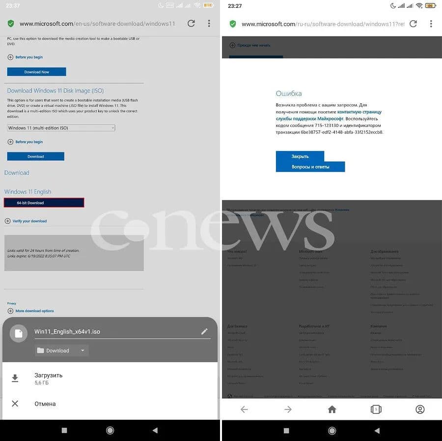 图片[2]-俄罗斯境内已无法正常下载Windows 10和Windows 11系统-搬主题