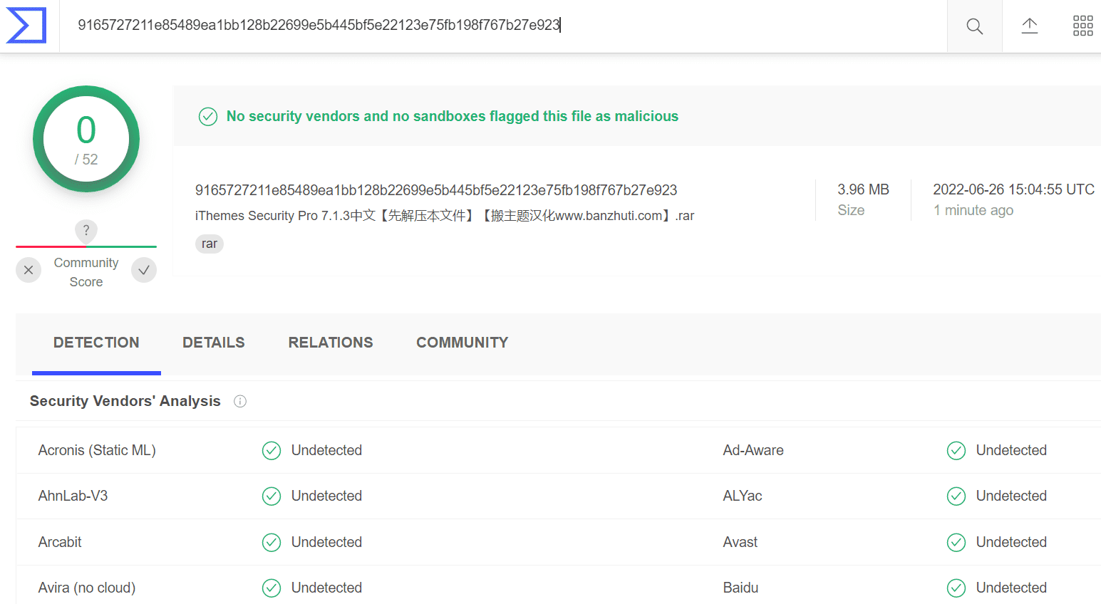 图片[4]-iThemes Security Pro 7.1.3汉化中文版|WordPress专业防火墙安全防护插件-搬主题