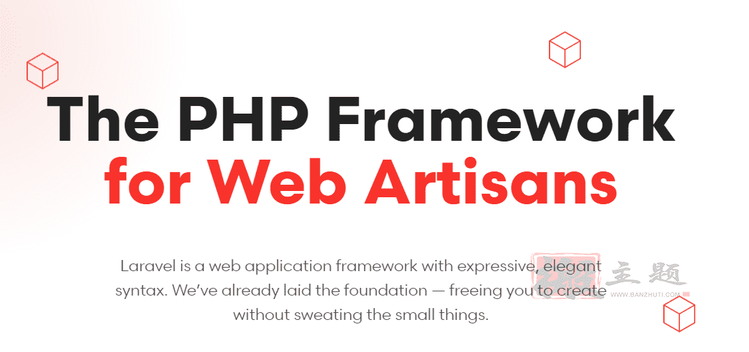 图片[3]-WordPress与Laravel PHP框架区别比较及使用介绍-搬主题