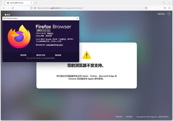 火狐市场被蚕食 大批网站停止支持火狐浏览器-搬主题