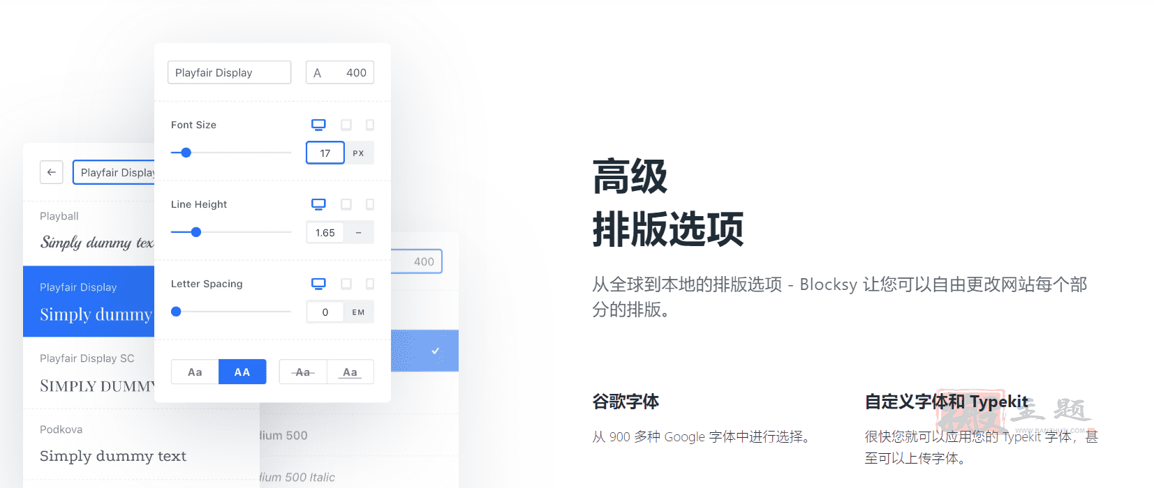 图片[7]-Blocksy Pro完美汉化中文版|区块自定义个性化轻量闪电快速WordPress主题介绍-搬主题