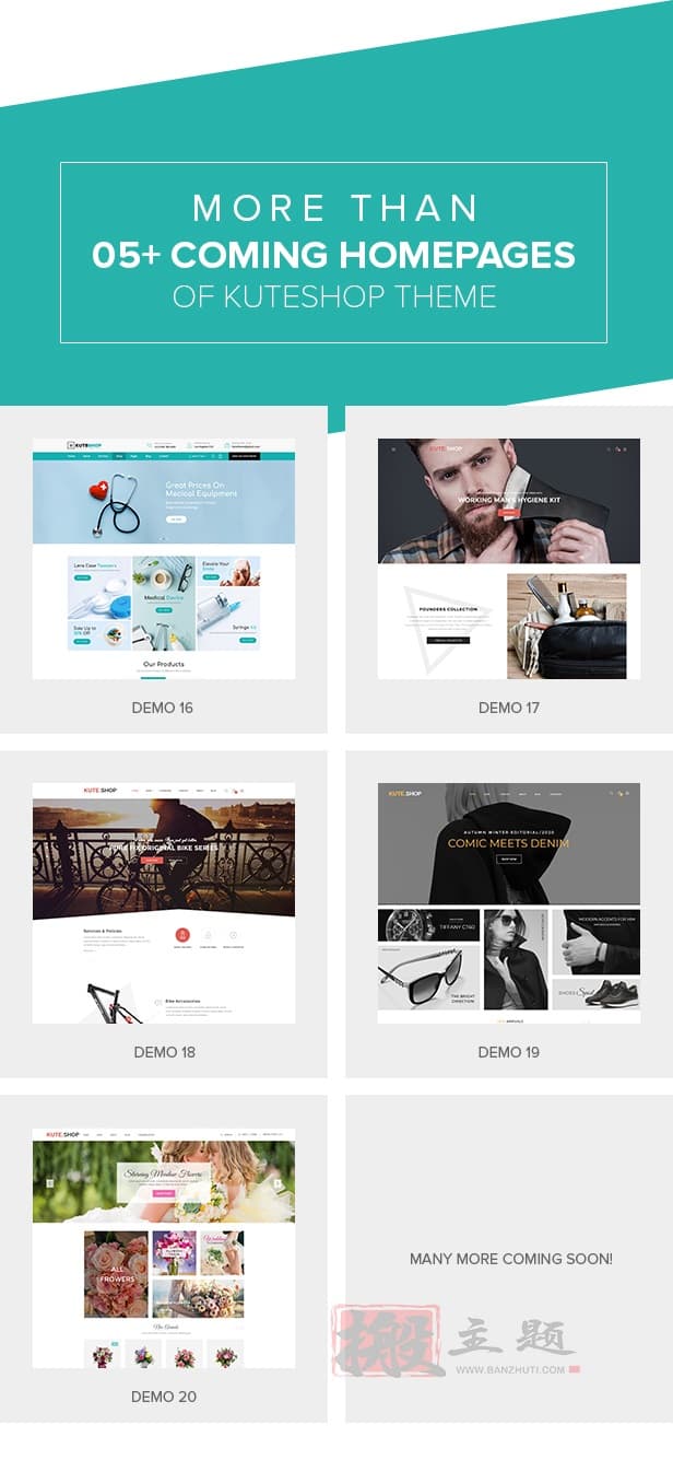 图片[3]-KuteShop汉化中文版|时尚奢侈品珠宝商城Elementor WooCommerce主题介绍（支持 RTL）-搬主题