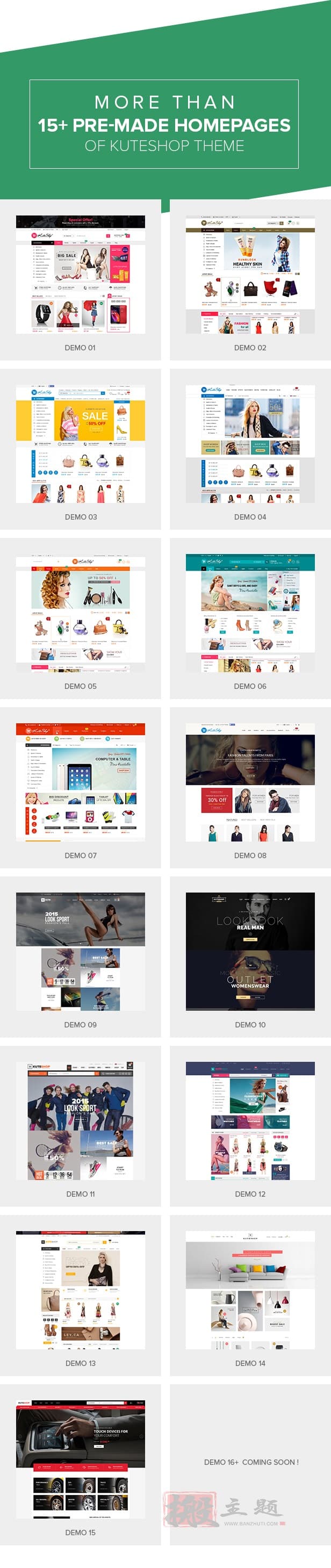 图片[6]-KuteShop汉化中文版|时尚奢侈品珠宝商城Elementor WooCommerce主题介绍（支持 RTL）-搬主题