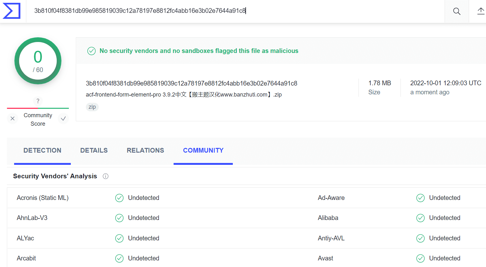 图片[4]-ACF Frontend Form Element Pro 3.9.2汉化中文版|ACF扩展表单自定义设计WordPress插件-搬主题