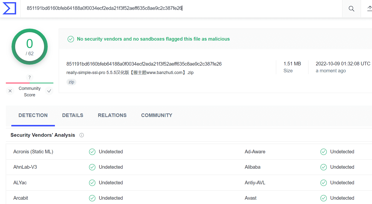 图片[3]-Really Simple SSL Pro 5.5.5汉化中文版|网站SSL安全设置检测配置WordPress插件-搬主题