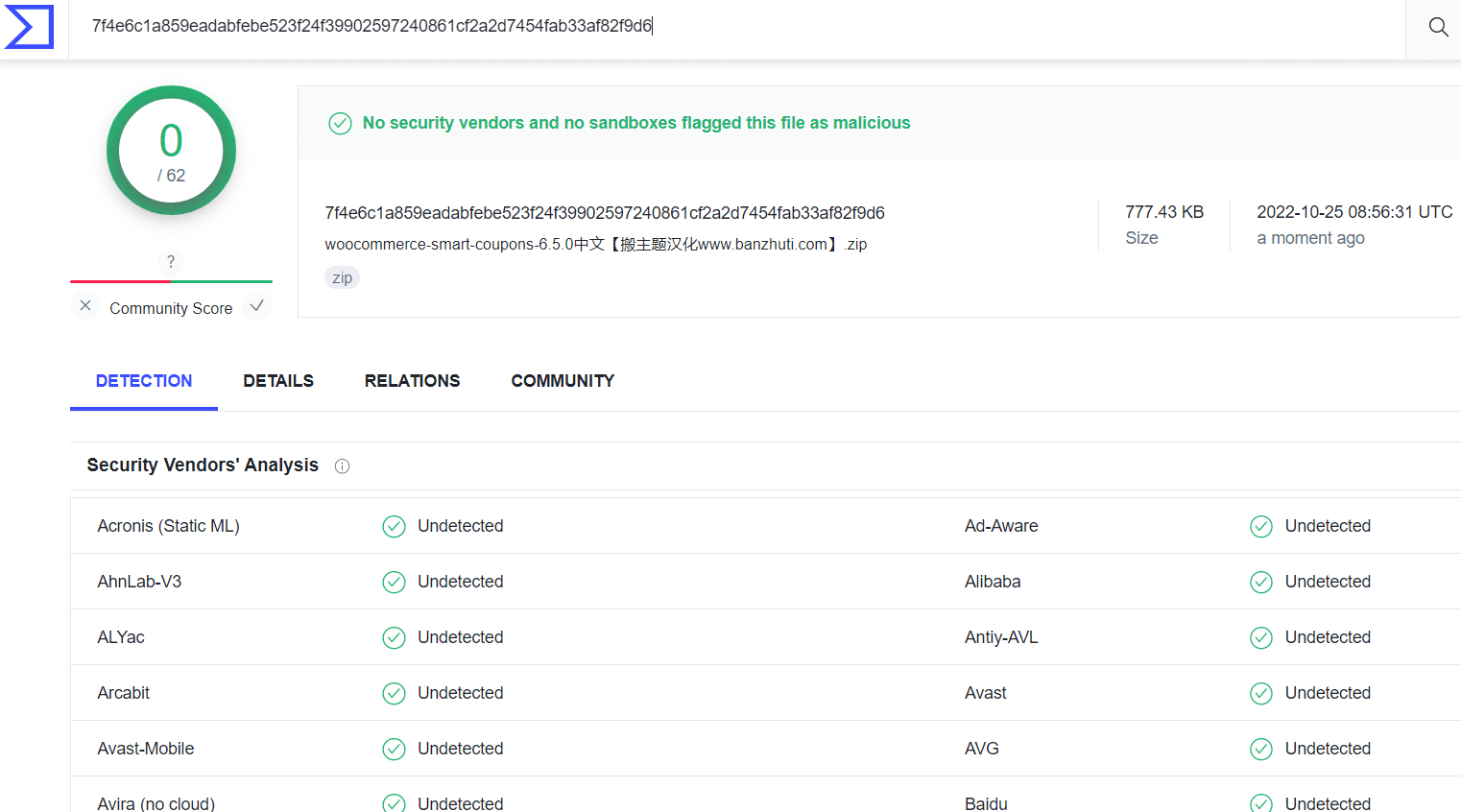 图片[3]-WooCommerce Smart Coupons 6.5.0完美汉化中文版|WooCommerce优惠券自定义设计WordPress插件-搬主题