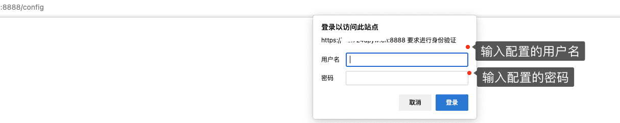 图片[5]-BT宝塔面板中自带的安全配置全介绍详细教程-搬主题