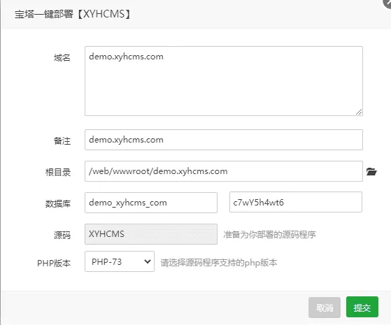 图片[4]-XYHCMS(行云海CMS)开源内容管理系统-搬主题