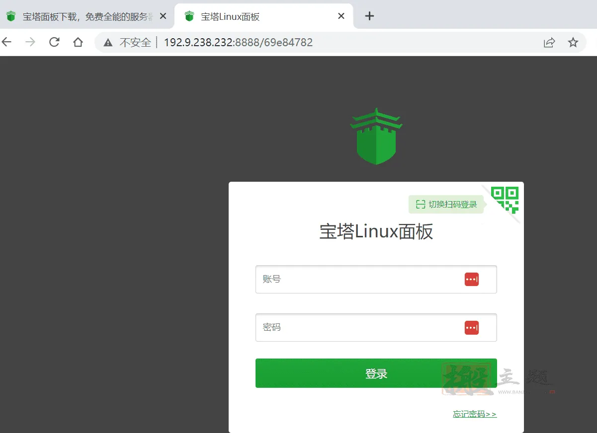 图片[9]-Oracle Cloud甲骨文主机安装BT宝塔面板最新超详细图文教程-搬主题