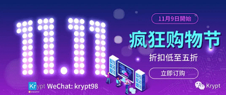 ION主机双十一优惠 VPS月付$11.11三地机房任选-搬主题