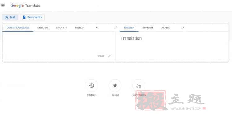 图片[2]-AI自动翻译软件哪个好用？分享7个准确度高的AI翻译工具-搬主题