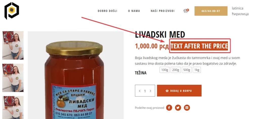 在WooCommerce产品及购物车价格后添加文本说明教程-搬主题