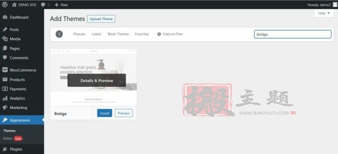 在WooCommerce的产品库中添加视频图文教程-搬主题