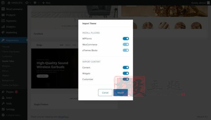 图片[4]-在WooCommerce的产品库中添加视频图文教程-搬主题
