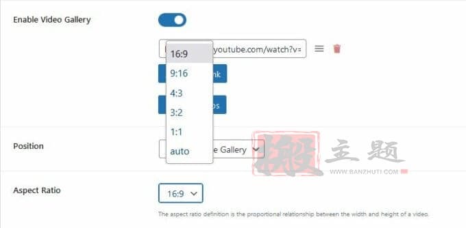 图片[8]-在WooCommerce的产品库中添加视频图文教程-搬主题