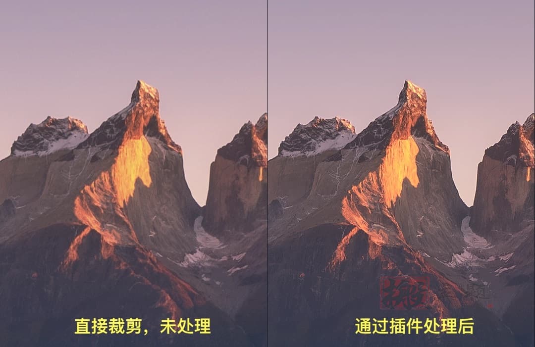 图片[3]-通过PS神奇插件Gigapixel无损放大图像教程-搬主题