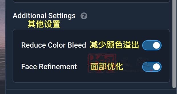 图片[16]-通过PS神奇插件Gigapixel无损放大图像教程-搬主题