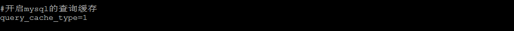 图片[7]-网站优化加速之MySQL查询缓存优化/内存管理及优化/MySQL锁问题全解析-搬主题