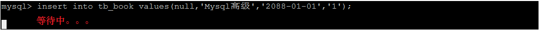 图片[13]-网站优化加速之MySQL查询缓存优化/内存管理及优化/MySQL锁问题全解析-搬主题