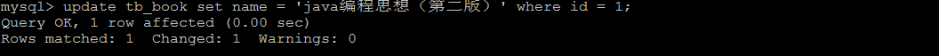 图片[15]-网站优化加速之MySQL查询缓存优化/内存管理及优化/MySQL锁问题全解析-搬主题