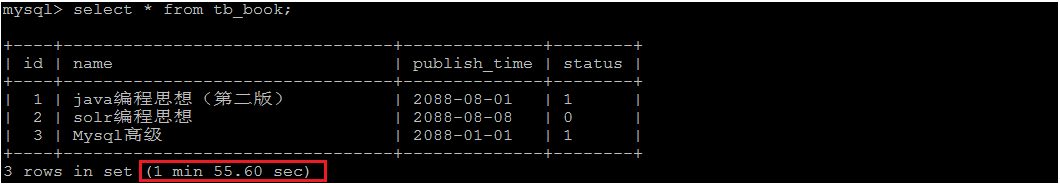 图片[17]-网站优化加速之MySQL查询缓存优化/内存管理及优化/MySQL锁问题全解析-搬主题