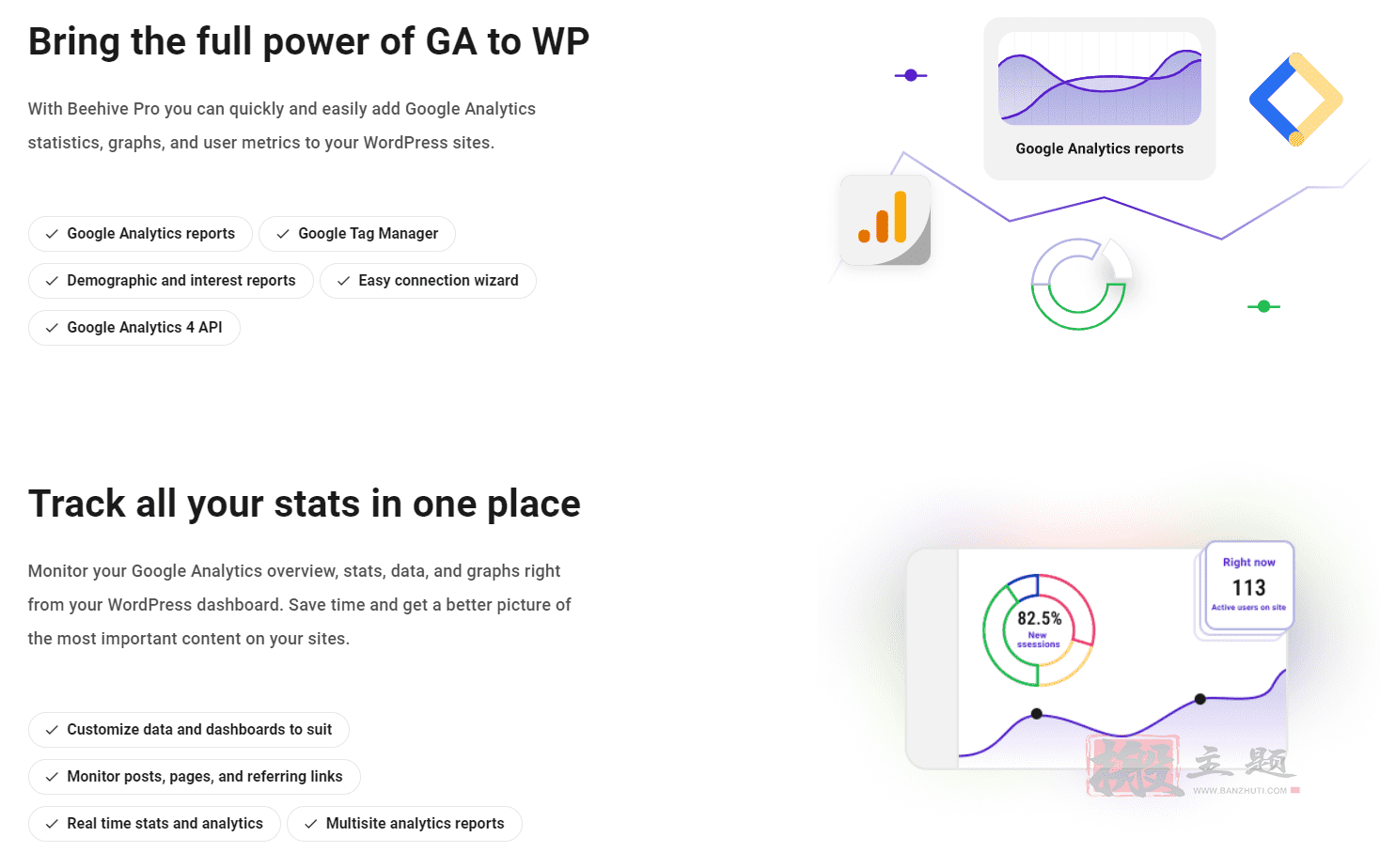 图片[2]-Beehive Pro汉化中文版|Google Analytics谷歌分析自定义高级设置插件介绍-搬主题