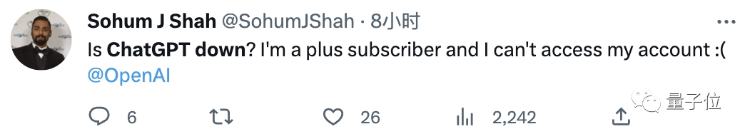 图片[9]-ChatGPT崩溃全球宕机超12小时 影响大量打工人士-搬主题