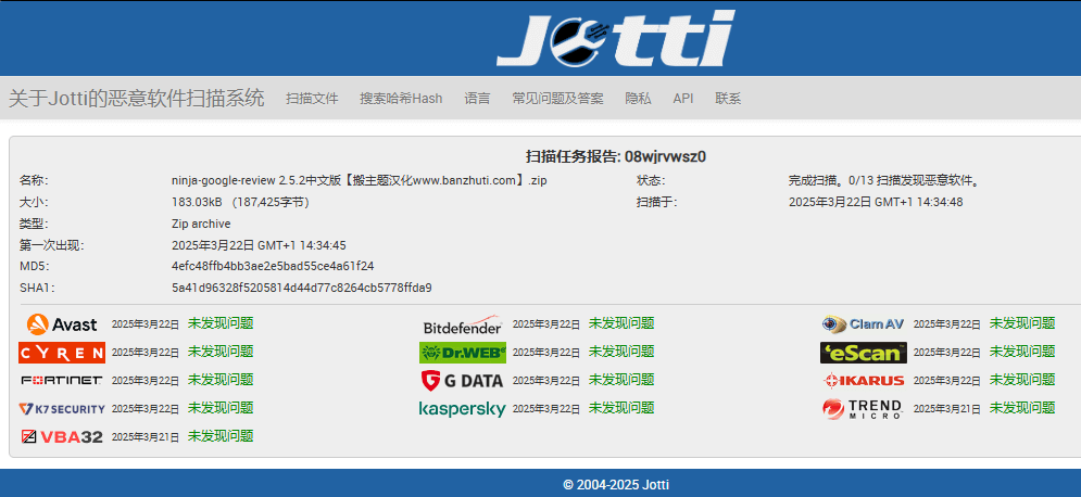 图片[9]-Google Places Reviews Pro 2.5.2汉化中文版|谷歌企业评论和评分WordPress插件-搬主题