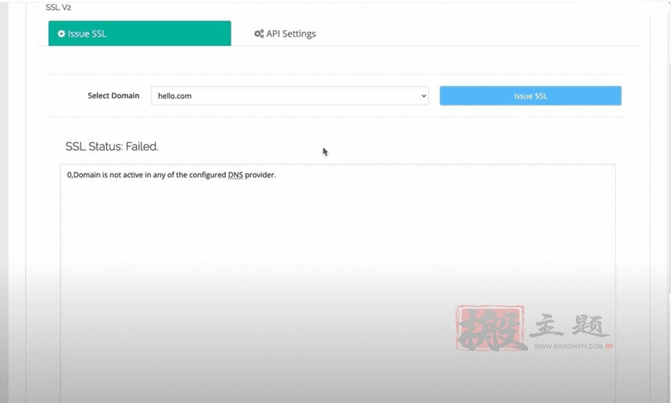 图片[5]-使用Let’s Encrypt发放设置通配符SSL v2图文教程-搬主题