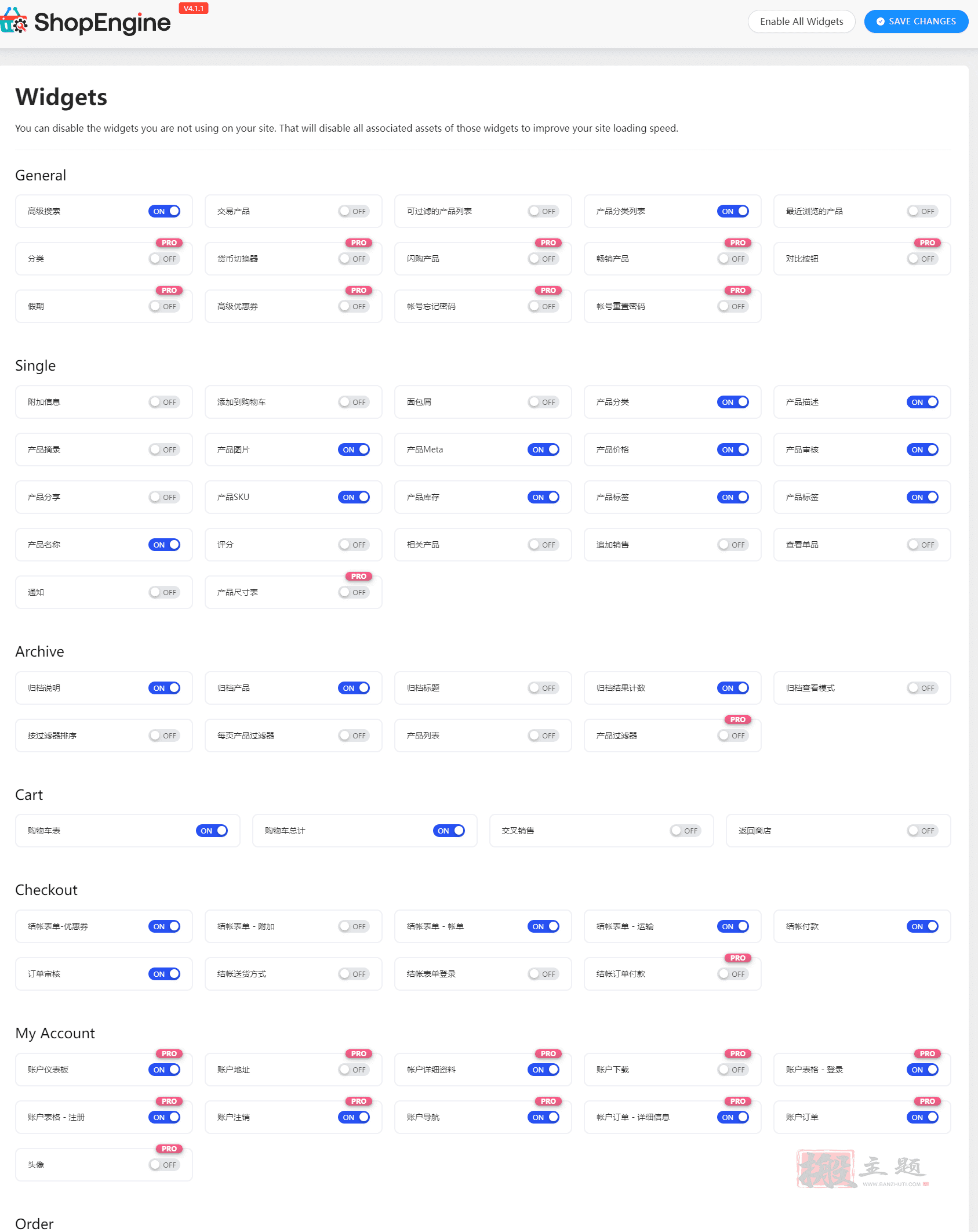 图片[8]-ShopEngine Pro汉化中文版|Elementor自定义WooCommerce模板生成器插件介绍-搬主题