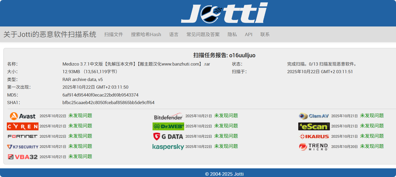 图片[3]-Medizco 3.7.1汉化中文版|医疗保健和牙科医院诊所WordPress主题模板-搬主题