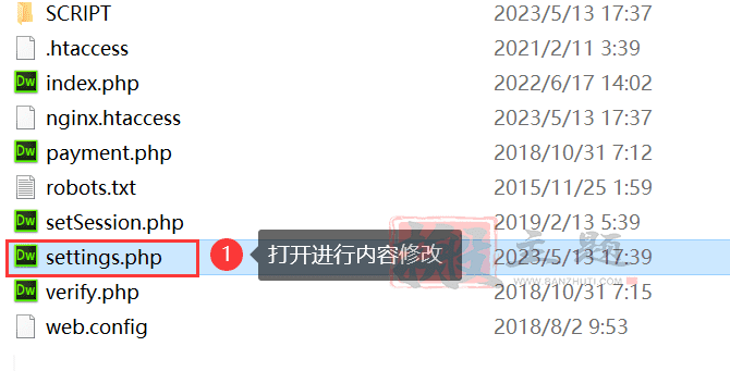 图片[7]-Coupons CMS 7.50汉化中文版|优惠券联盟营销PHP网站系统源码-搬主题