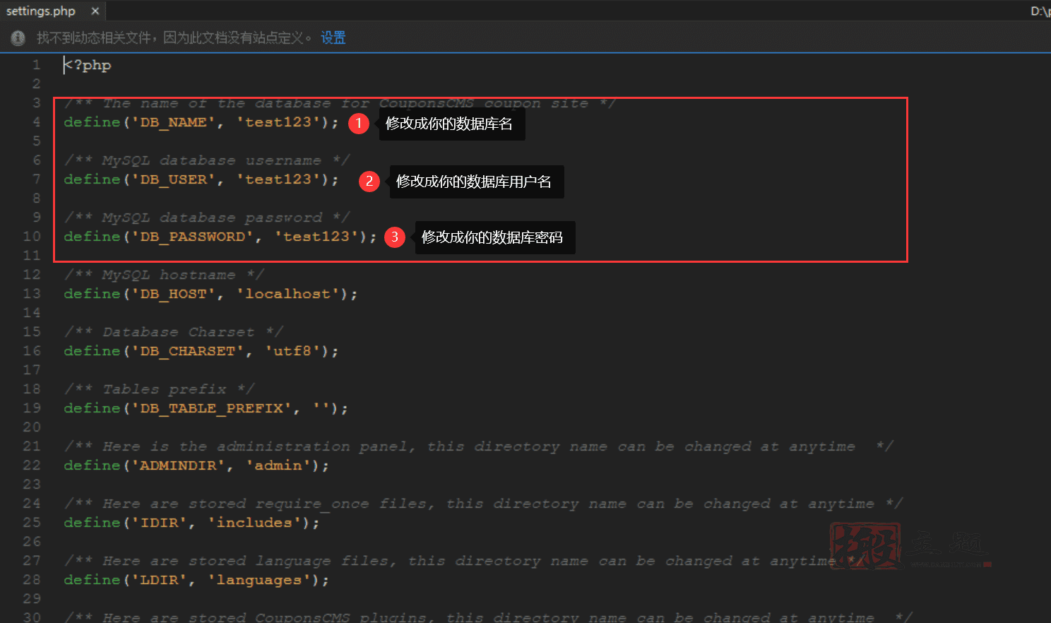 图片[8]-Coupons CMS 7.50汉化中文版|优惠券联盟营销PHP网站系统源码-搬主题