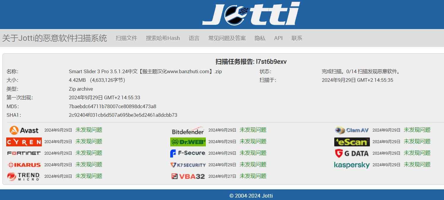图片[8]-Smart Slider 3 Pro 3.5.1.24汉化中文版（含模板）|智能幻灯片3高级幻灯片WordPress插件-搬主题