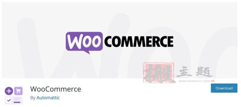 图片[4]-WordPress网站推荐安装的30个免费插件-搬主题