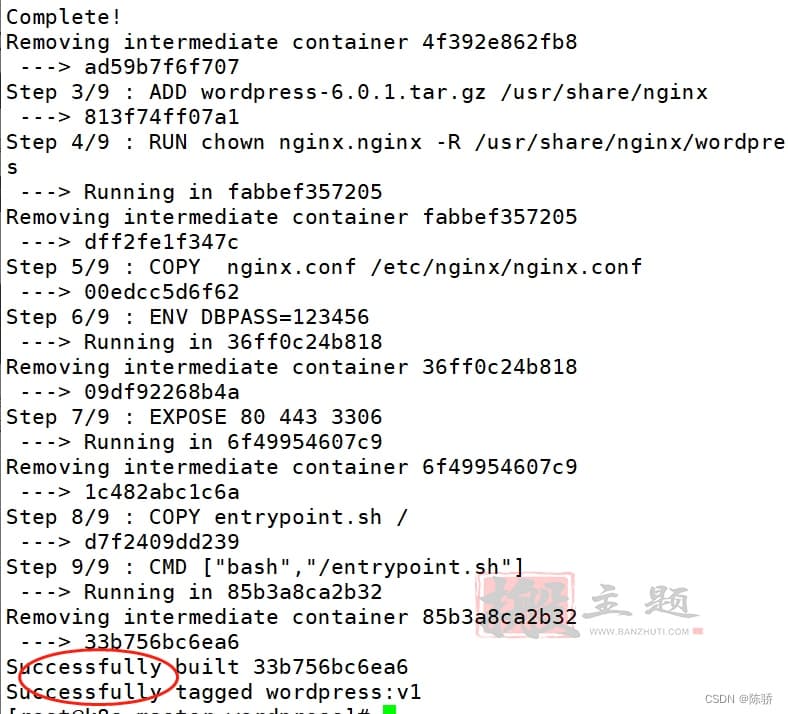 图片[9]-使用Dockerfile创建WordPress镜像图文教程-搬主题