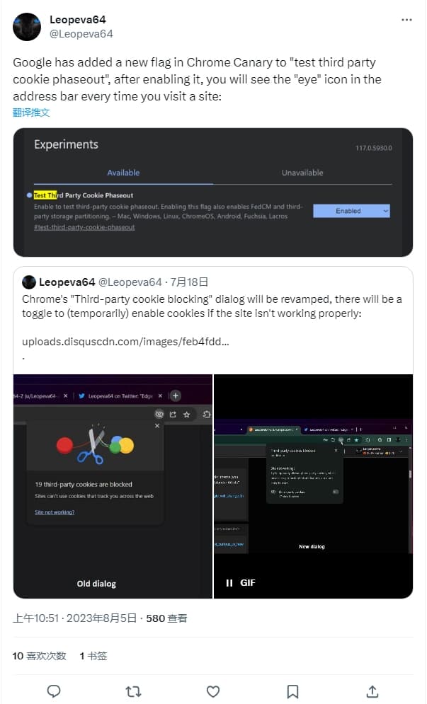 图片[1]-谷歌Chrome浏览器测试禁用第三方cookie后效果-搬主题
