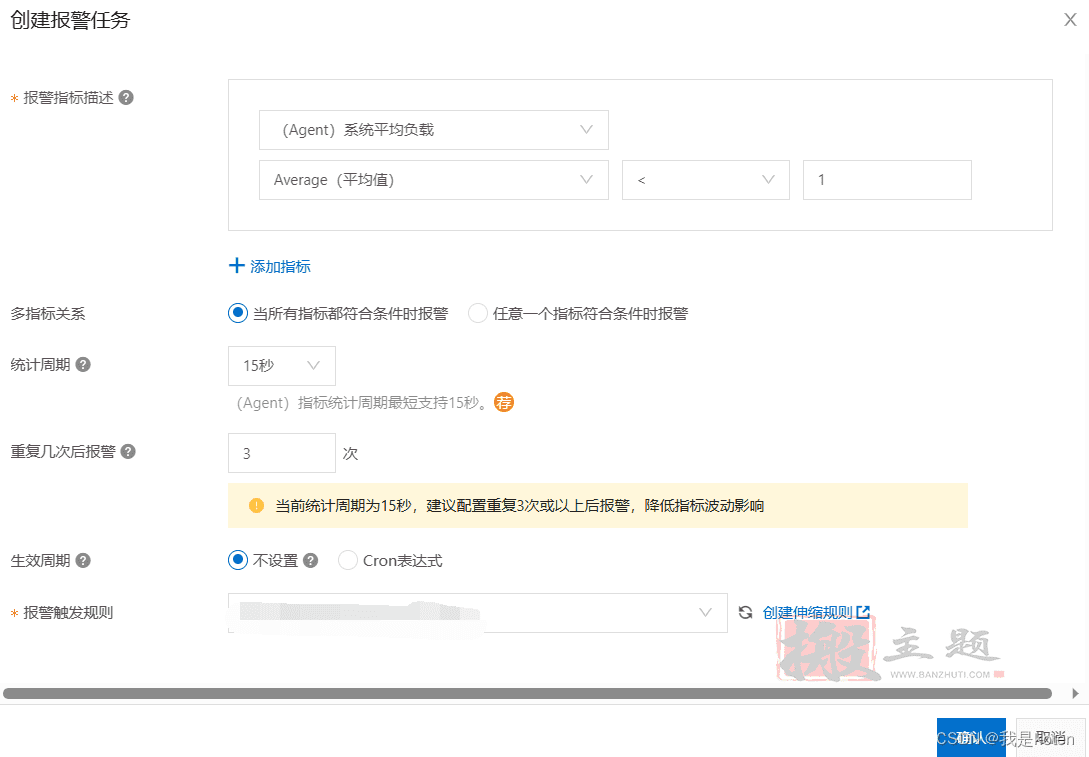 图片[43]-用阿里云部署kod可道云网盘超详细保姆级设置图文教程-搬主题