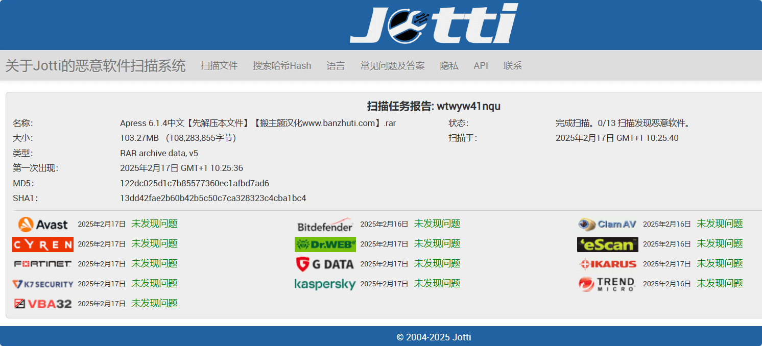 图片[3]-Apress 6.1.4汉化中文版|响应式自定义多用途WordPress企业主题模板-搬主题