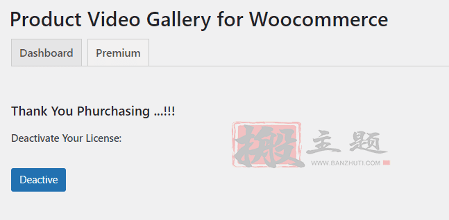 图片[8]-Product Video Gallery for Woocommerce Pro 1.5.1.5汉化中文版|WooCommerce产品视频库设置插件-搬主题