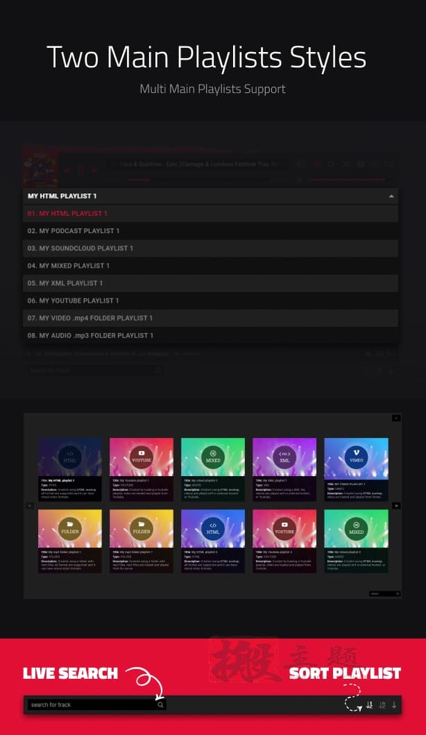 图片[8]-MP3 Sticky Player汉化中文版|MP3音视频自定义播放器WordPress插件介绍-搬主题