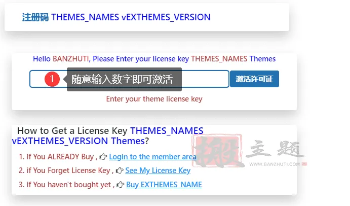 图片[2]-5Play 9.1.3汉化中文版|APK游戏及下载站点精美WordPress主题-搬主题