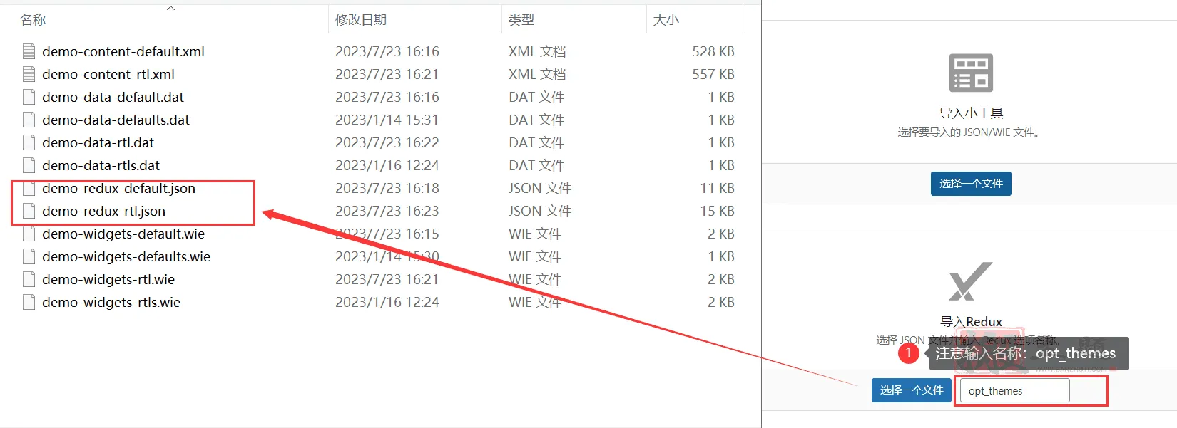 图片[7]-5Play 9.1.3汉化中文版|APK游戏及下载站点精美WordPress主题-搬主题
