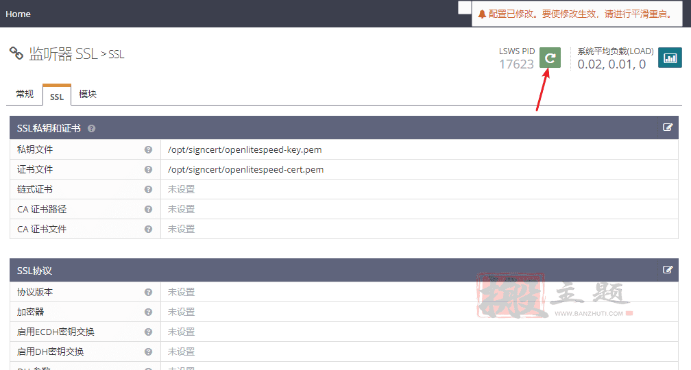 图片[11]-OpenLiteSpeed添加默认网站 防止IP证书泄露-搬主题