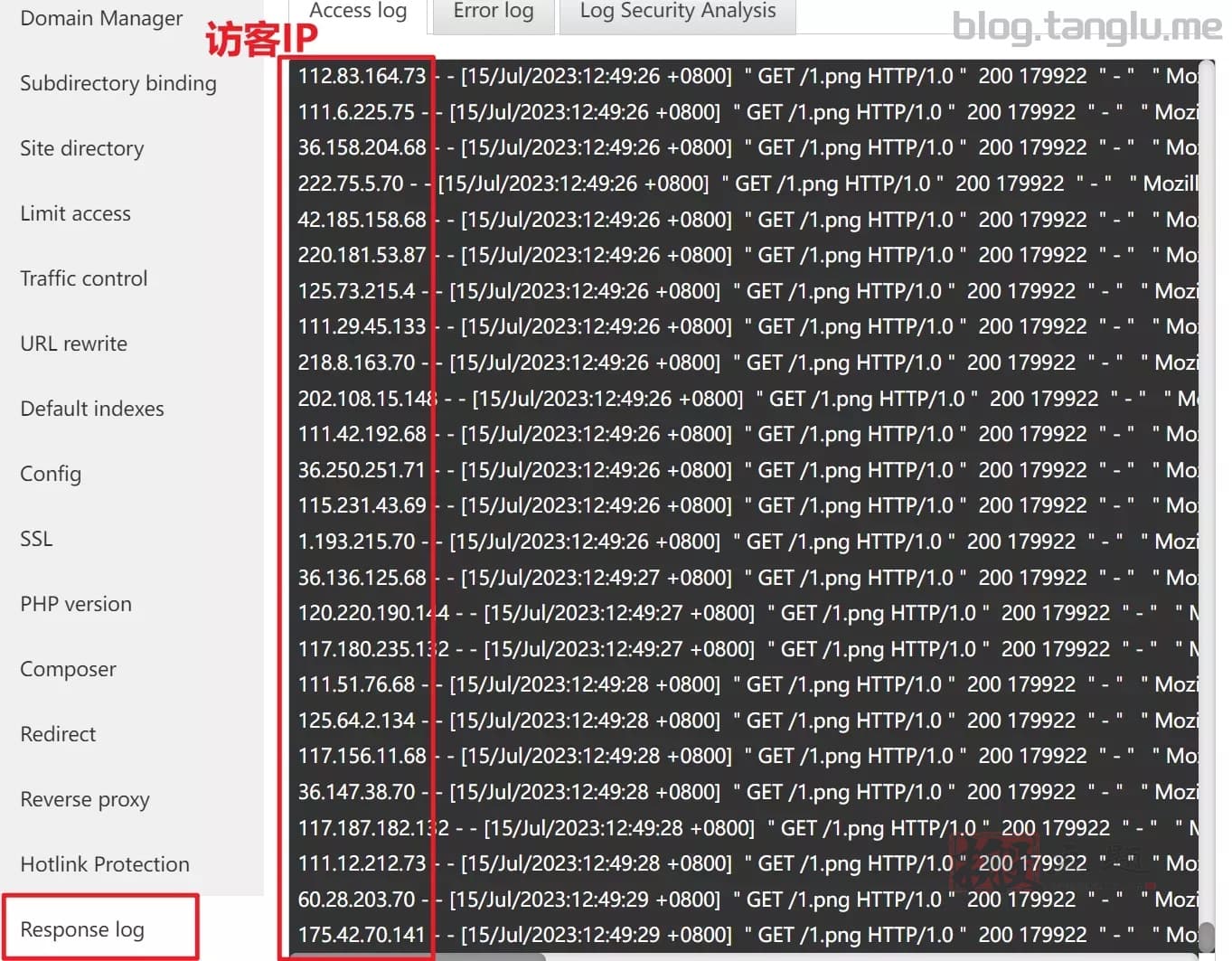 图片[14]-进行网站压力测试及CC防御的方法图文教程-搬主题