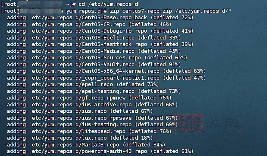 图片[2]-Repository epel is listed more than once in the configuration报错解决方案-搬主题